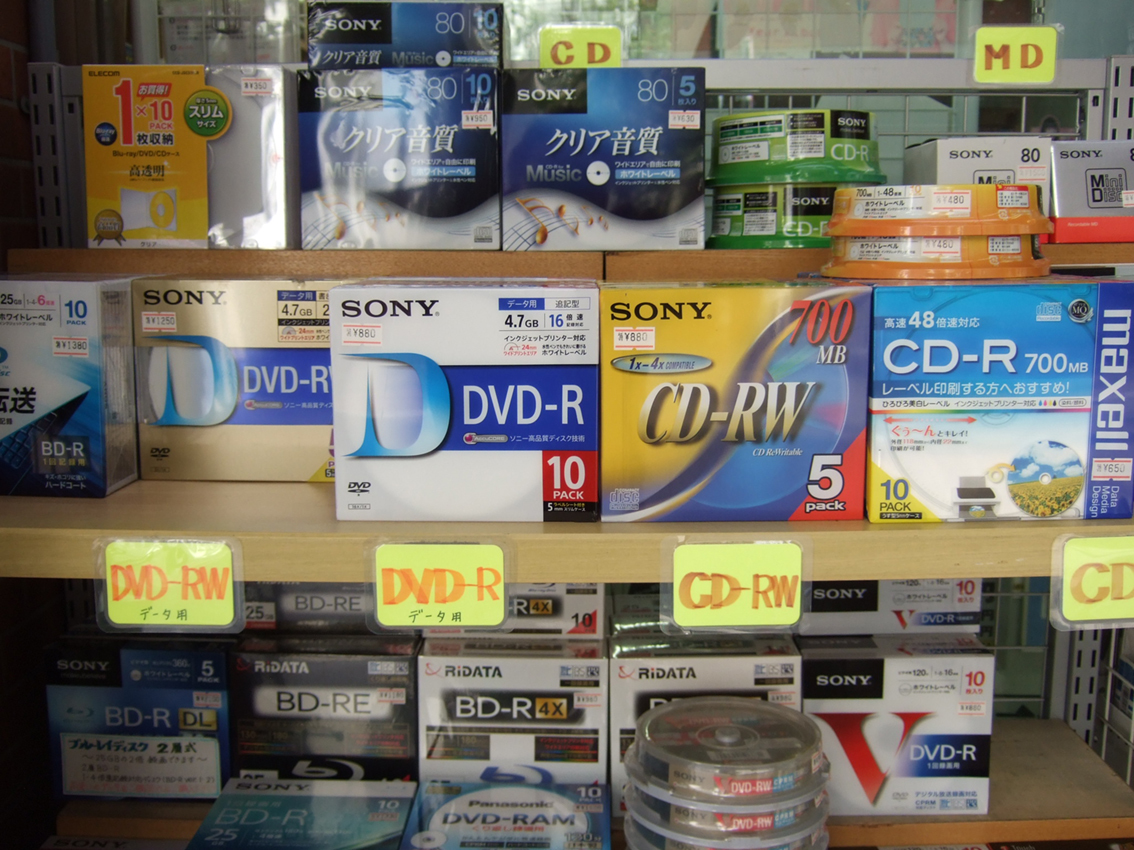 フィルム,DVD-R,CD-R,電池やアルバム他カメラ用品販売